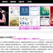 澳门开奖结果+开奖记录2023年最新版下载